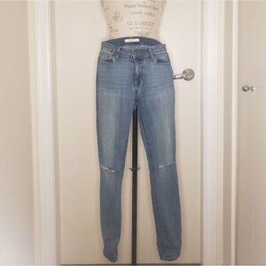 Fidelity distressed skinny jeans